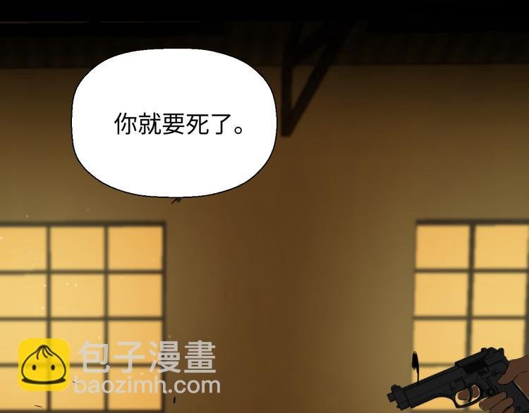 第一话