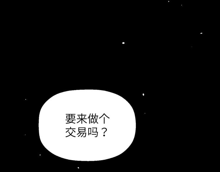 第一话