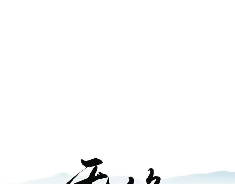 第十话 看电影