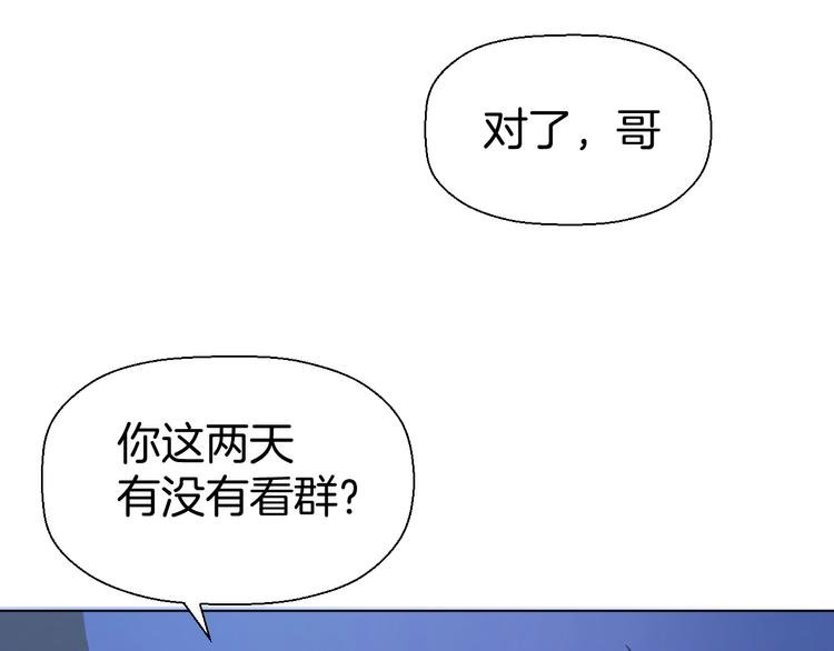 第十话 看电影