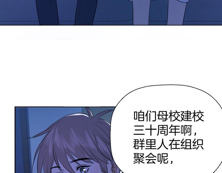 第十话 看电影