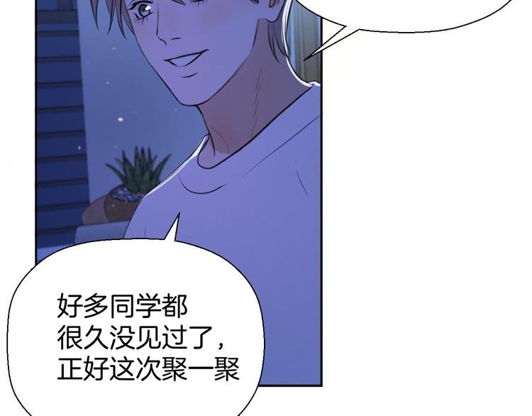 第十话 看电影