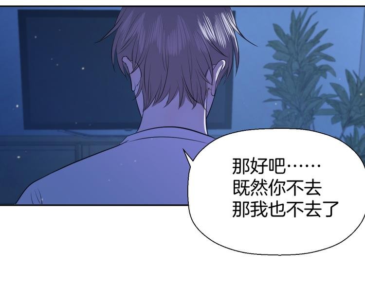 第十话 看电影