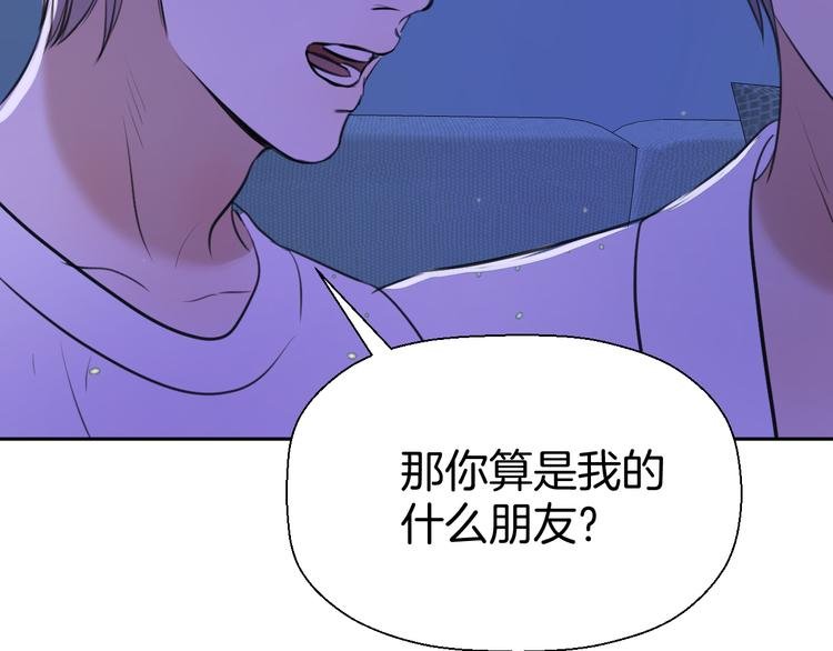 第十话 看电影