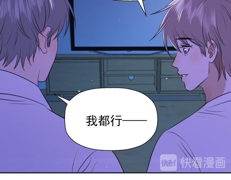 第十话 看电影