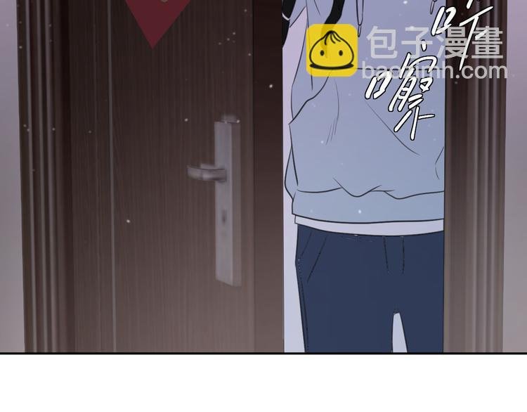 第十一话 我也是