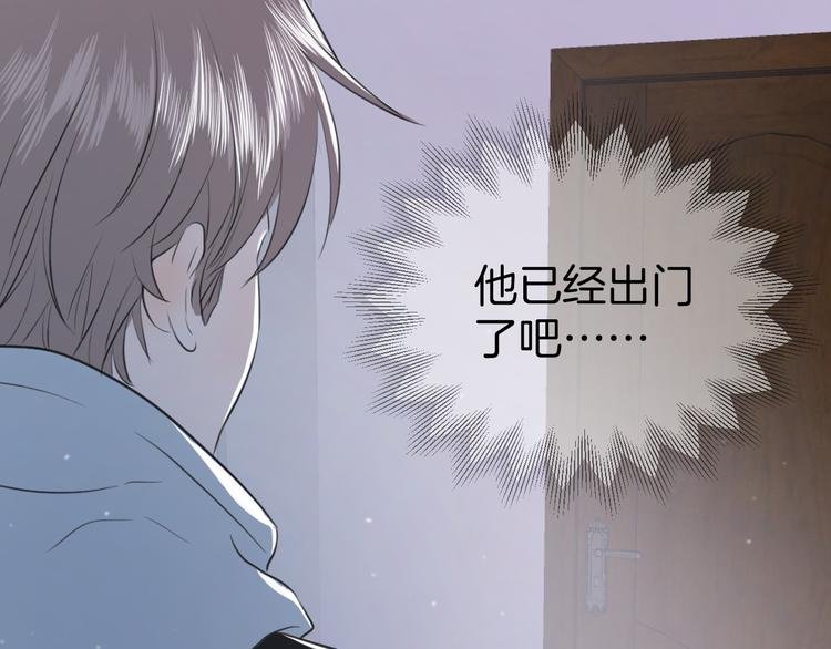 第十一话 我也是