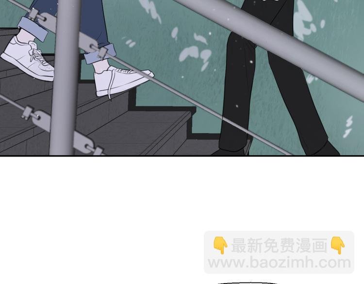 第十一话 我也是