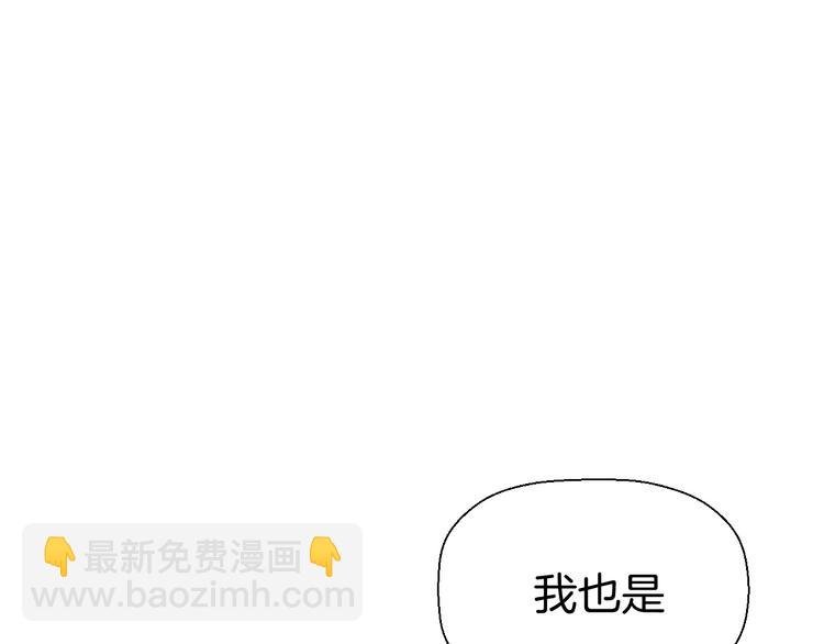 第十二话 生日（上）