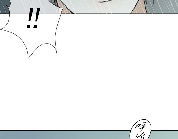 第十二话 生日（上）