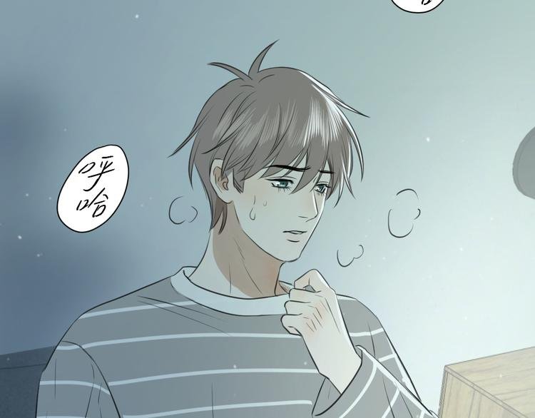 第十二话 生日（上）