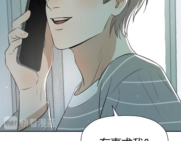 第十二话 生日（上）
