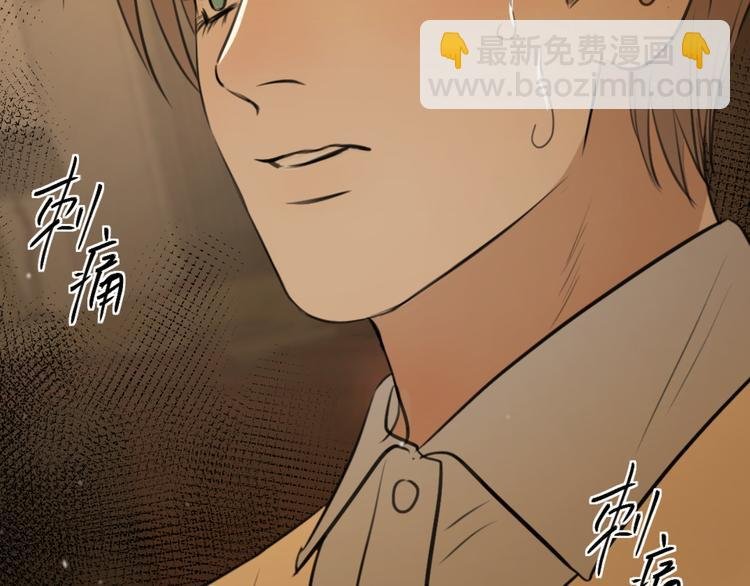 第十三话 生日（中）