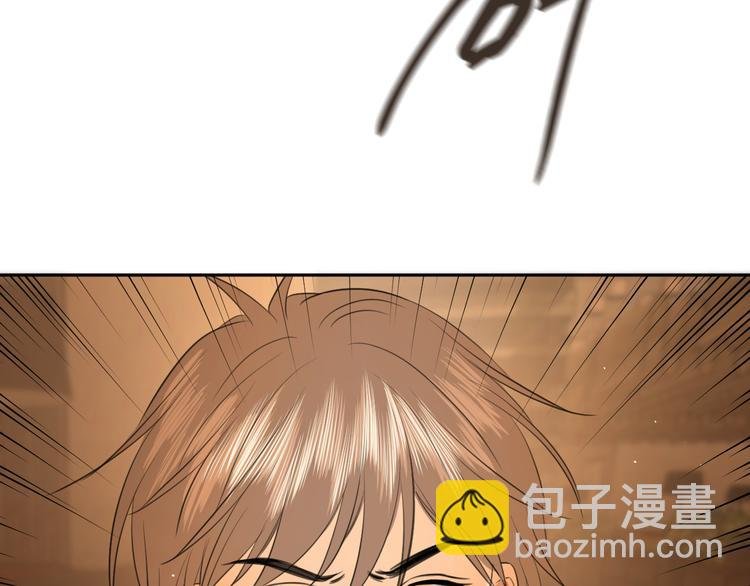 第十三话 生日（中）