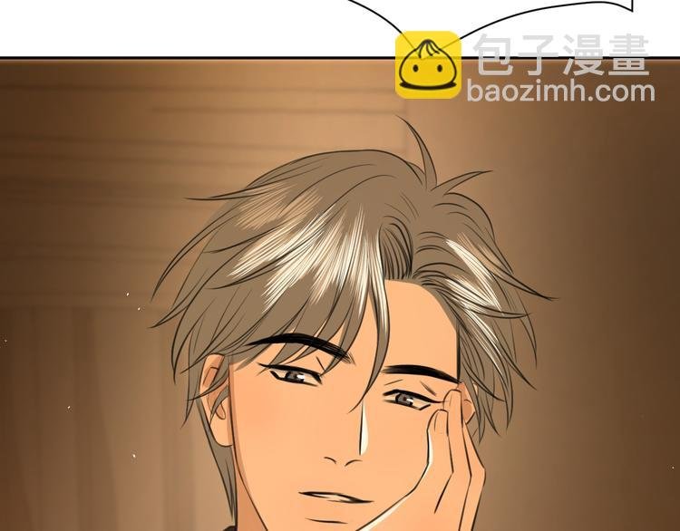 第十三话 生日（中）