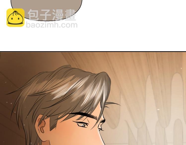 第十三话 生日（中）