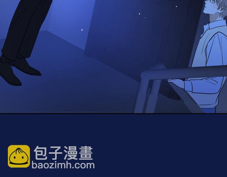 第十四话 生日（下）