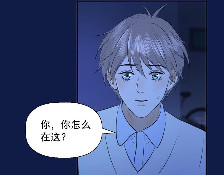 第十四话 生日（下）