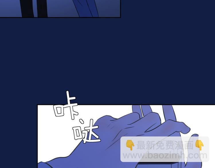 第十四话 生日（下）