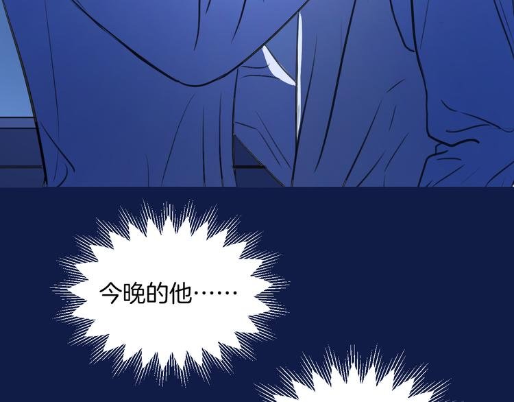 第十四话 生日（下）