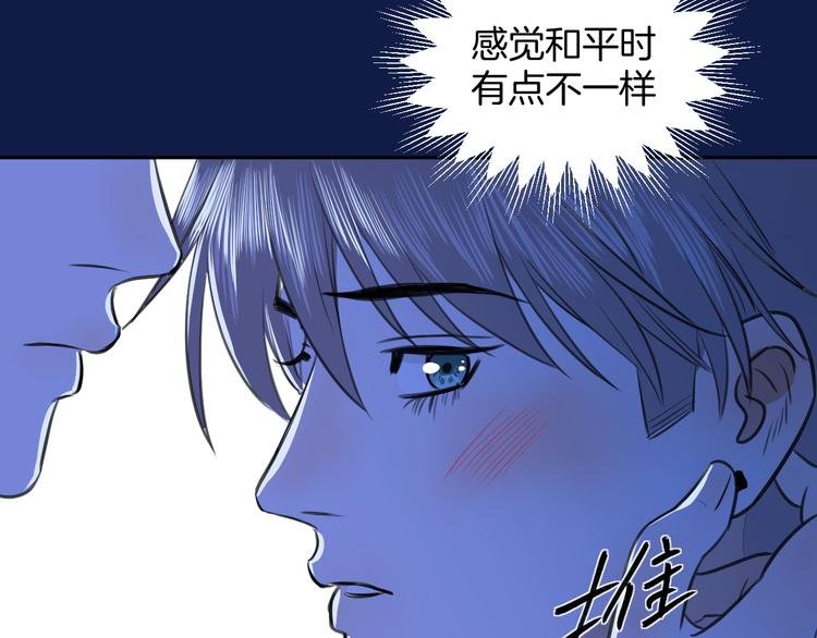 第十四话 生日（下）