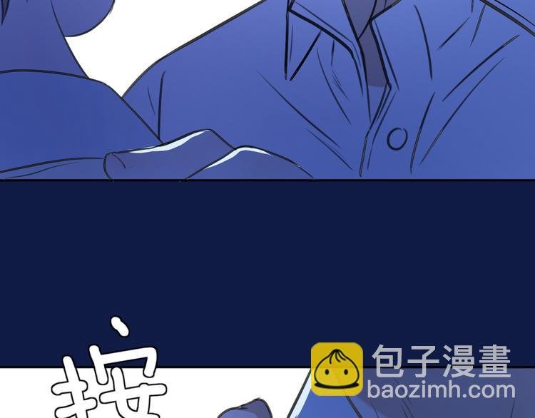 第十四话 生日（下）
