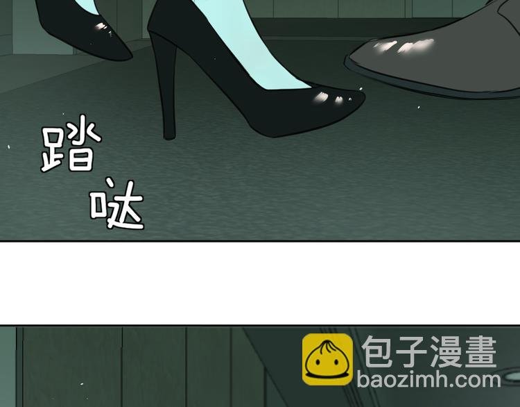 第十五话 威胁与放假