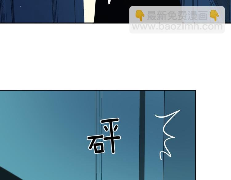 第十五话 威胁与放假