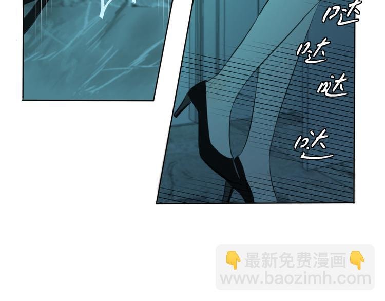 第十五话 威胁与放假
