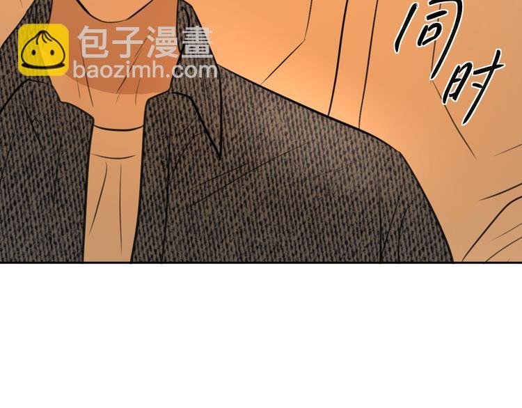 第十六话 一起去旅游