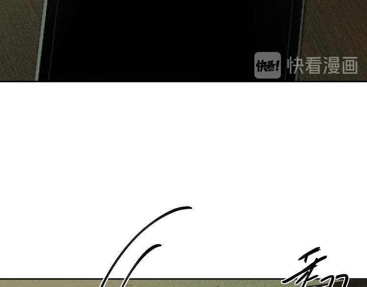 第十六话 一起去旅游