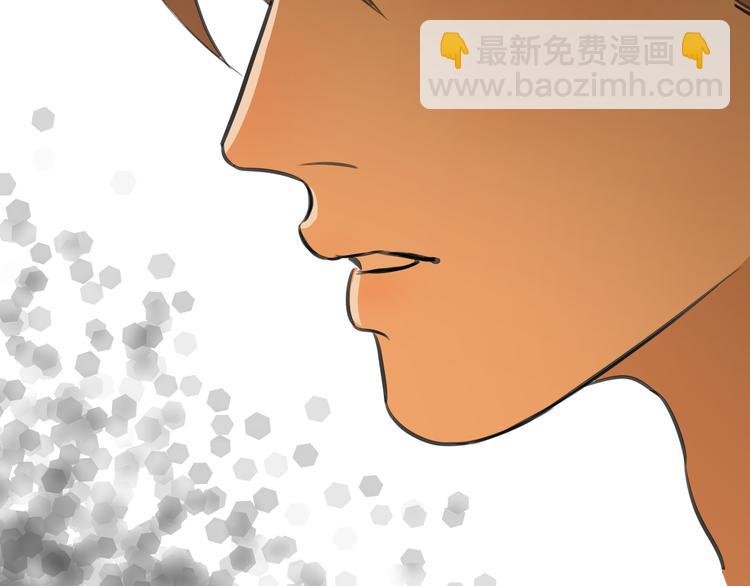 第十六话 一起去旅游