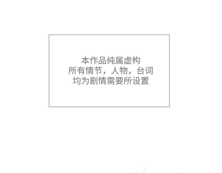 第十八话 甜和忧