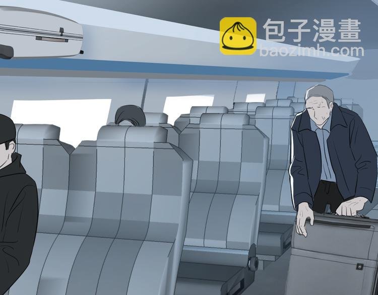 第十八话 甜和忧