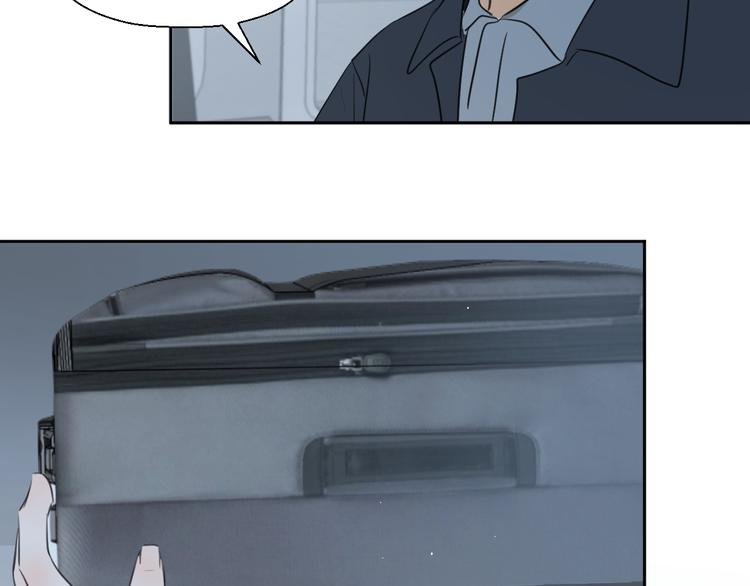 第十八话 甜和忧