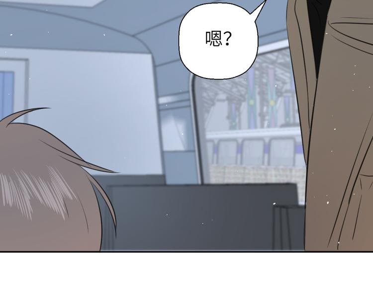 第十八话 甜和忧