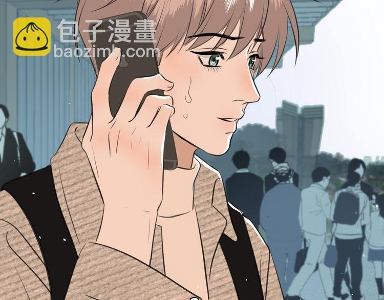 第十九话 妈妈