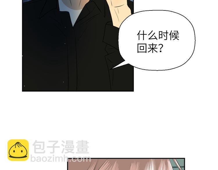 第十九话 妈妈
