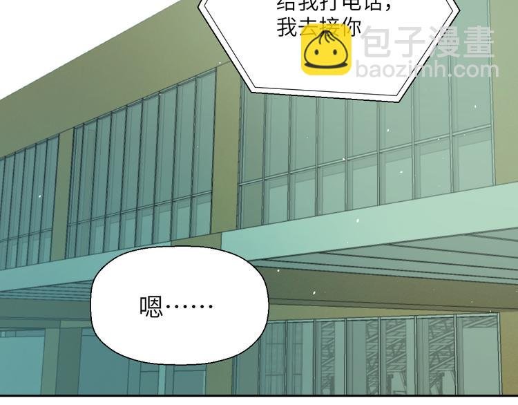 第十九话 妈妈