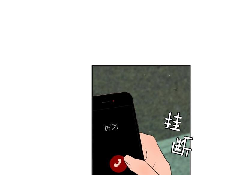 第十九话 妈妈