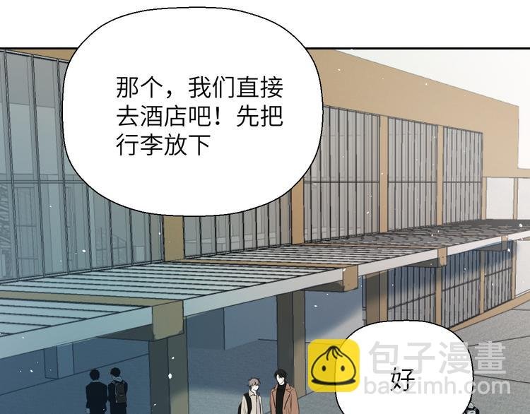 第十九话 妈妈