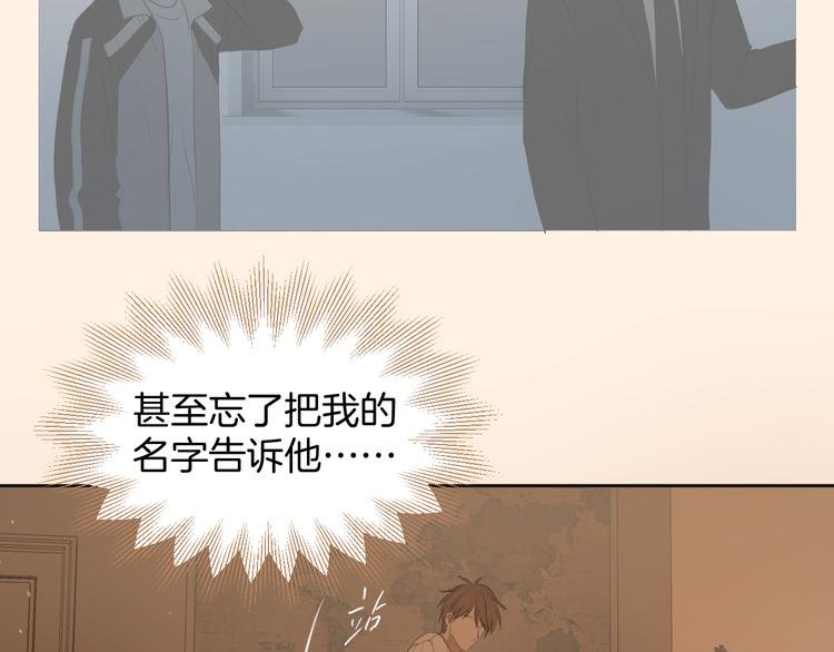 第二话 水是生命之源