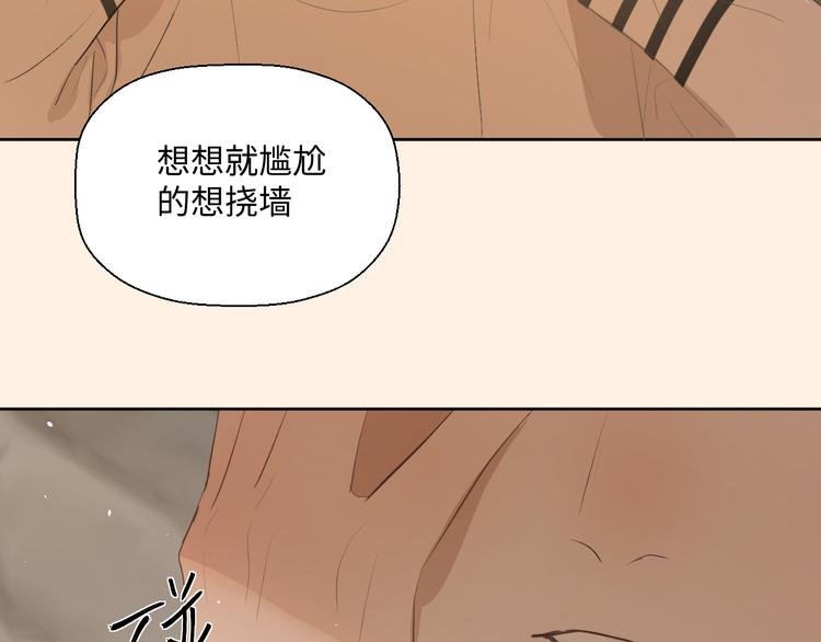 第二话 水是生命之源