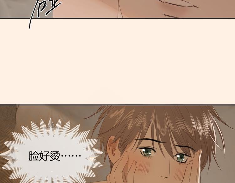 第二话 水是生命之源