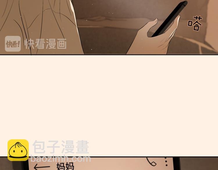第二话 水是生命之源