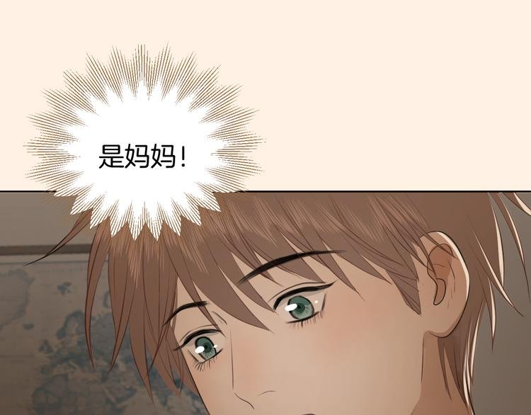 第二话 水是生命之源