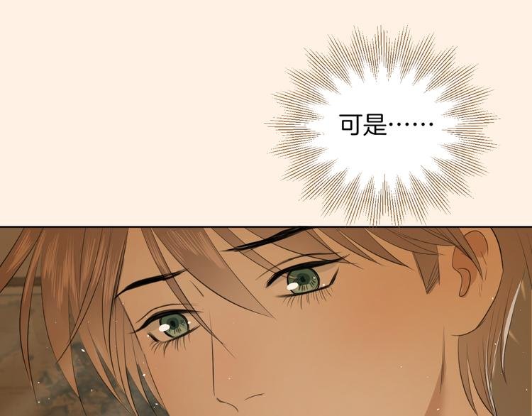 第二话 水是生命之源