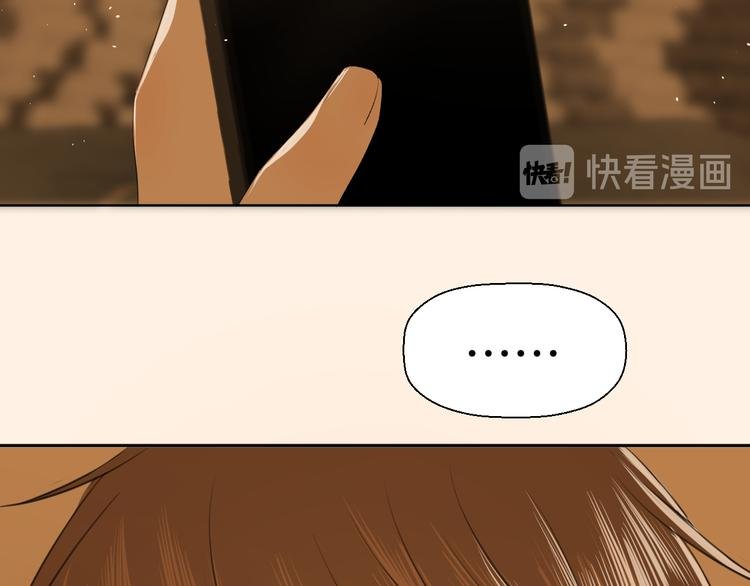 第二话 水是生命之源