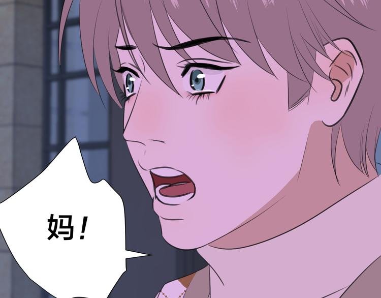 第二十话 生病