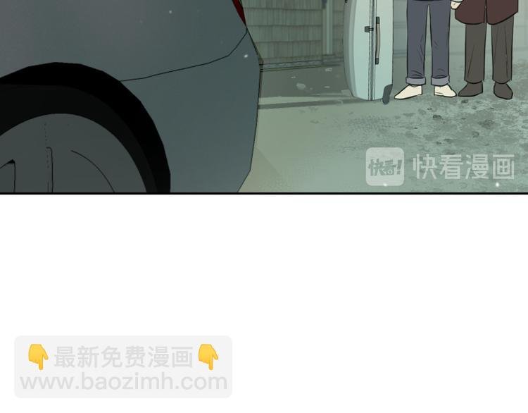 第二十话 生病